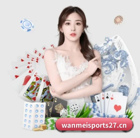 完美体育sports27 APP 界面